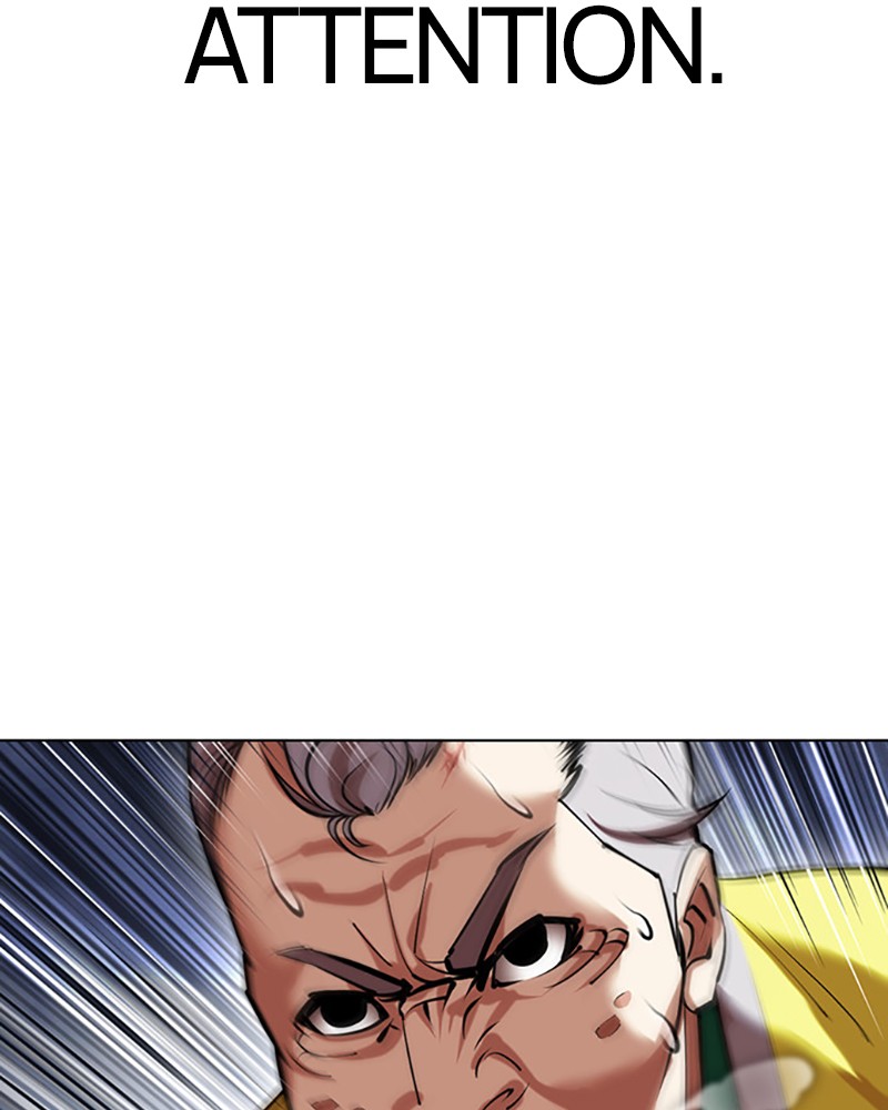 Lookism Chapitre 441 - Page 6