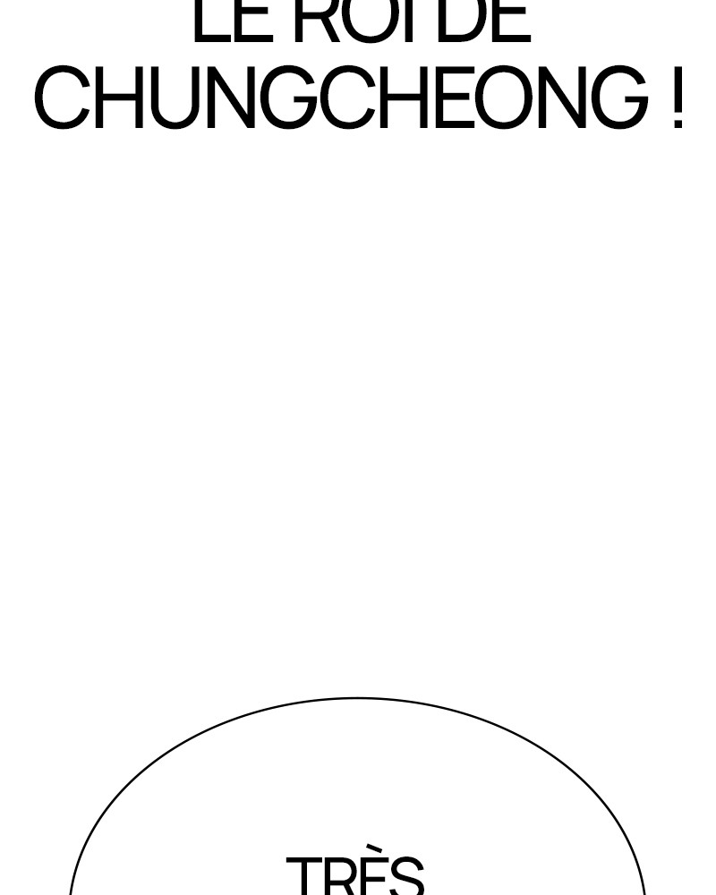 Lookism Chapitre 441 - Page 66