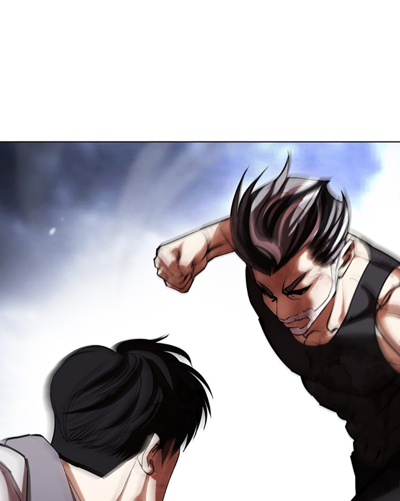 Lookism Chapitre 441 - Page 79