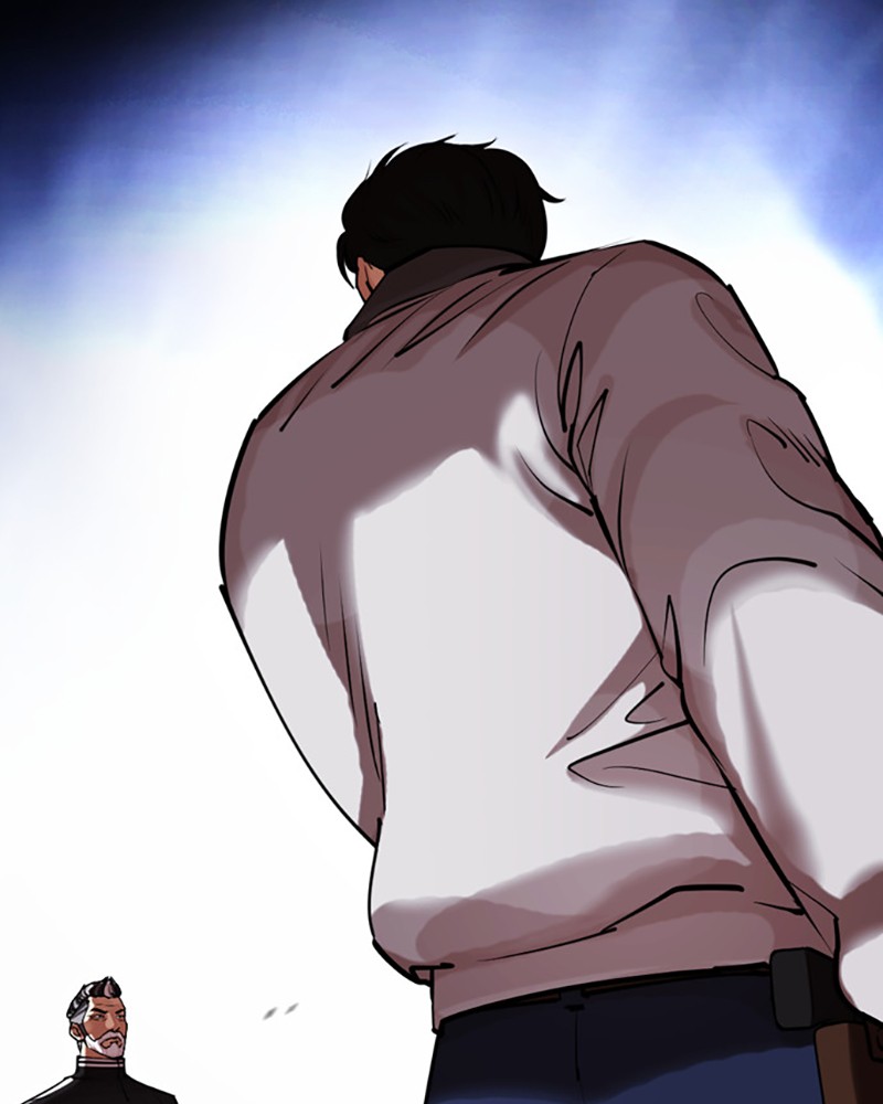 Lookism Chapitre 441 - Page 8