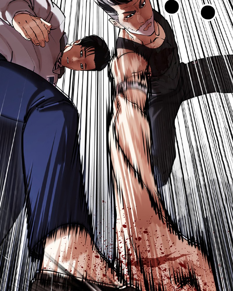 Lookism Chapitre 441 - Page 82