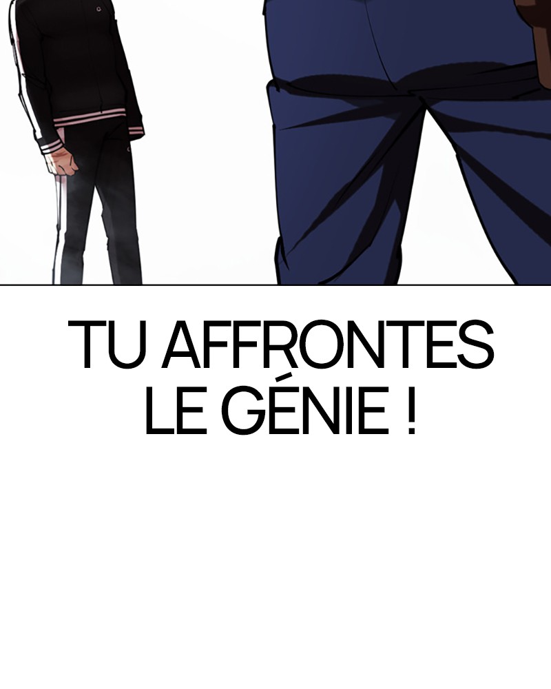 Lookism Chapitre 441 - Page 9