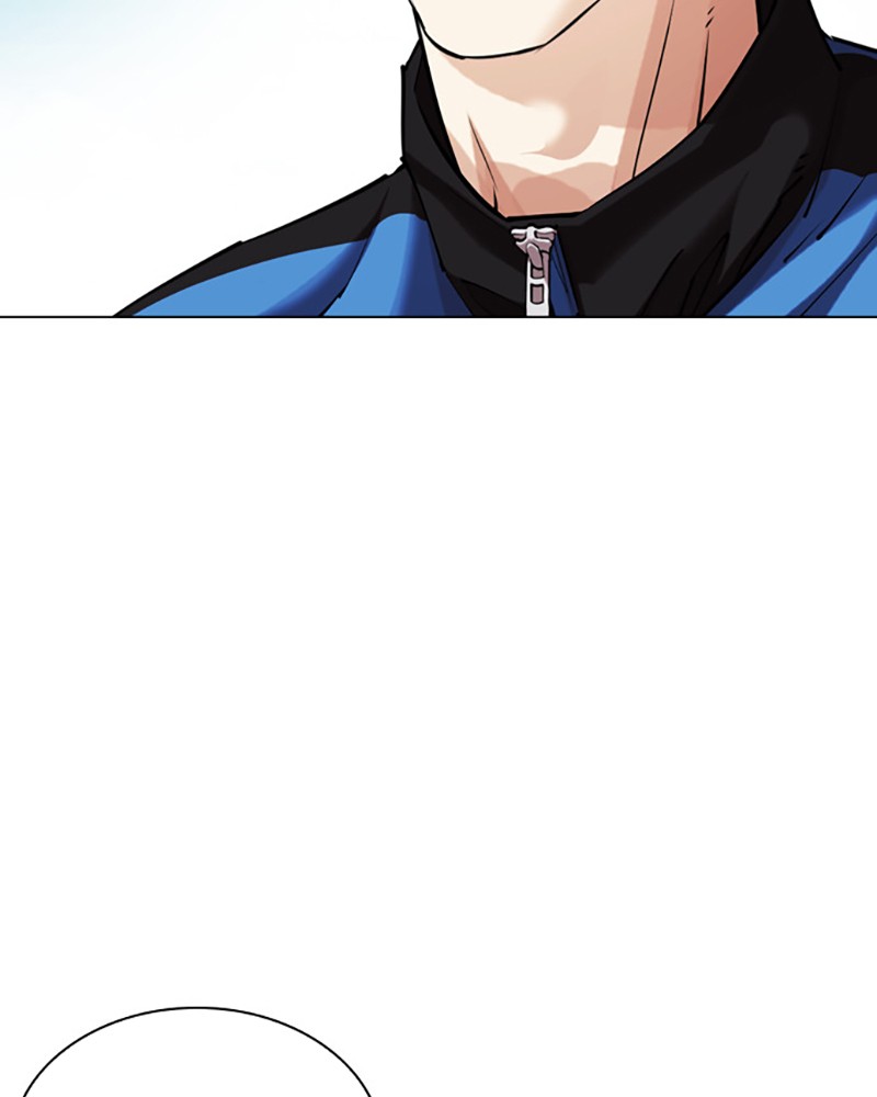 Lookism Chapitre 442 - Page 109