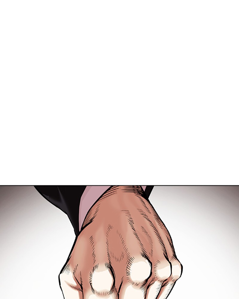 Lookism Chapitre 442 - Page 11