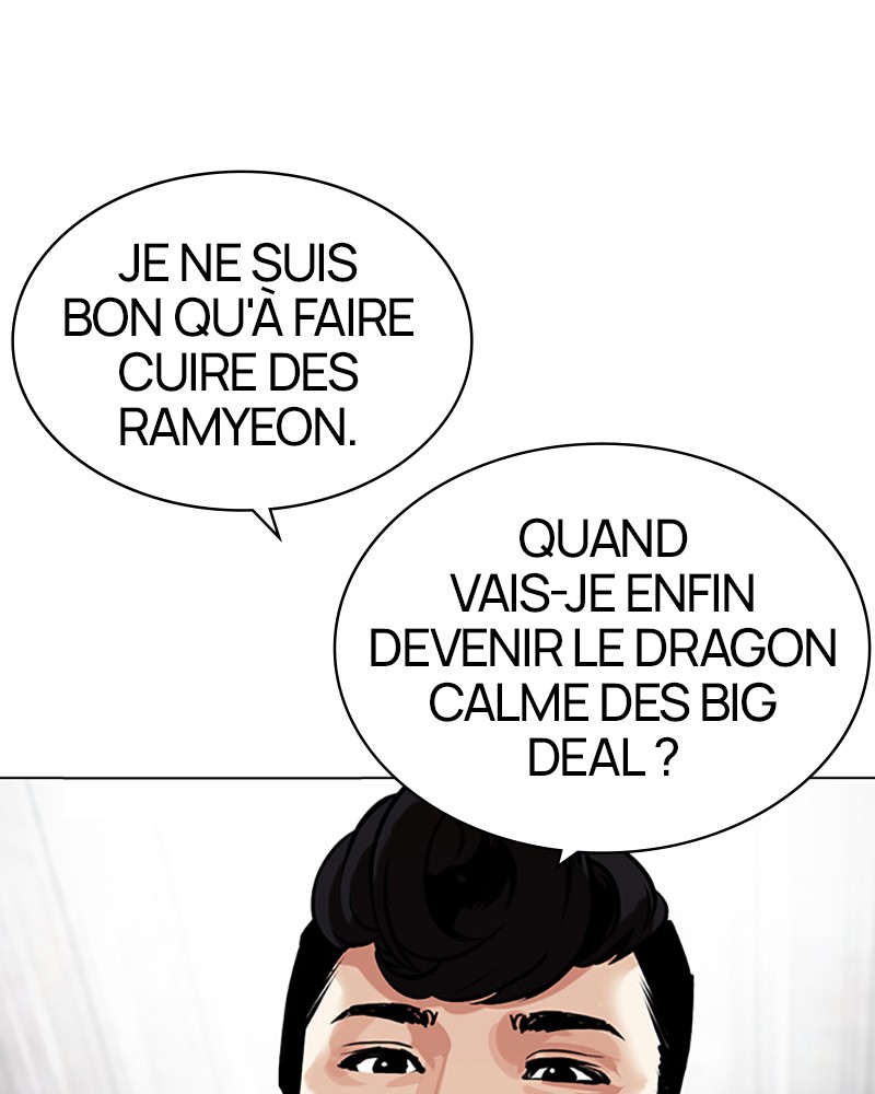 Lookism Chapitre 442 - Page 113