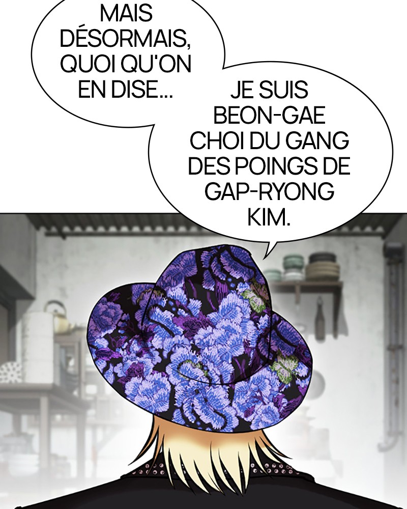 Lookism Chapitre 442 - Page 119