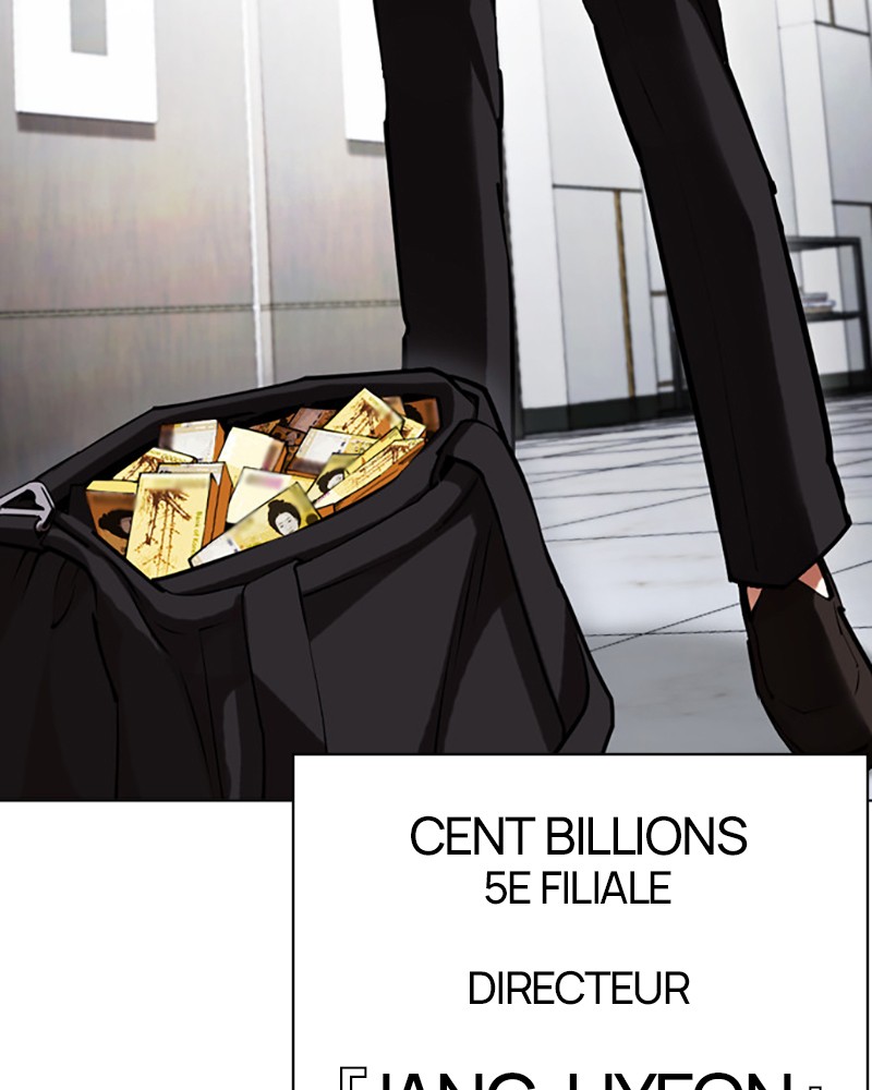 Lookism Chapitre 442 - Page 129