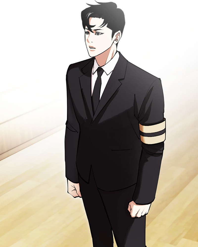 Lookism Chapitre 442 - Page 13