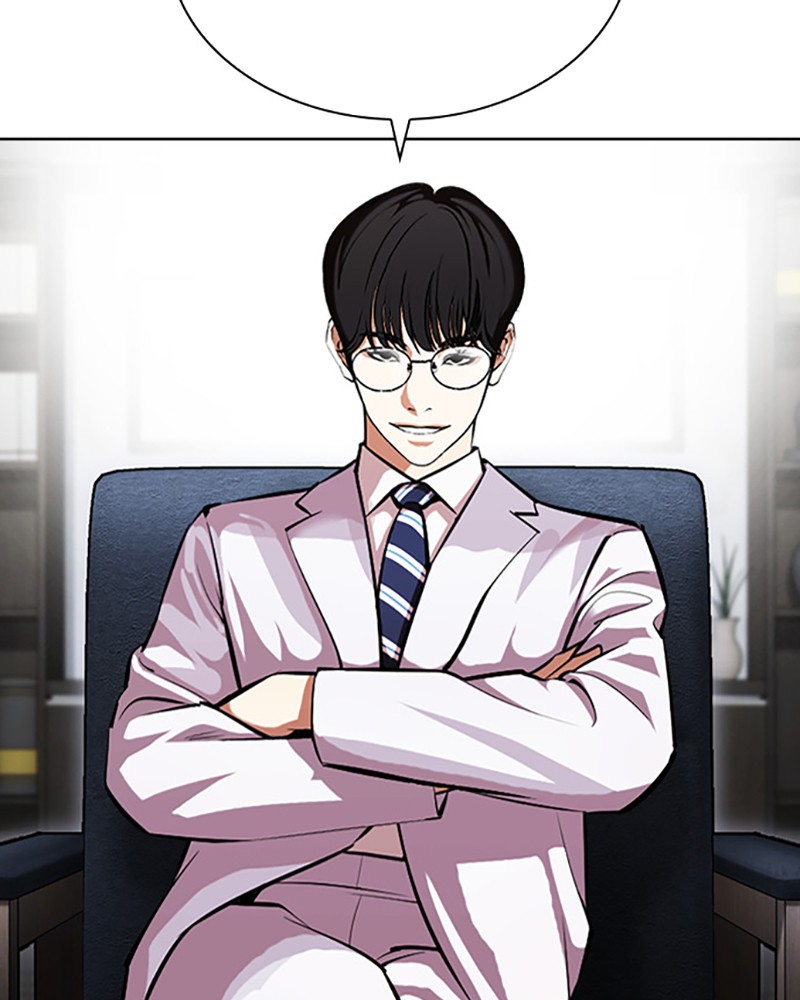 Lookism Chapitre 442 - Page 131