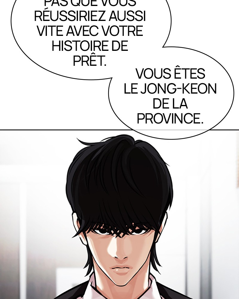 Lookism Chapitre 442 - Page 133