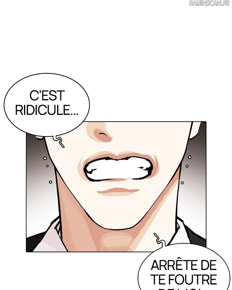 Lookism Chapitre 442 - Page 15