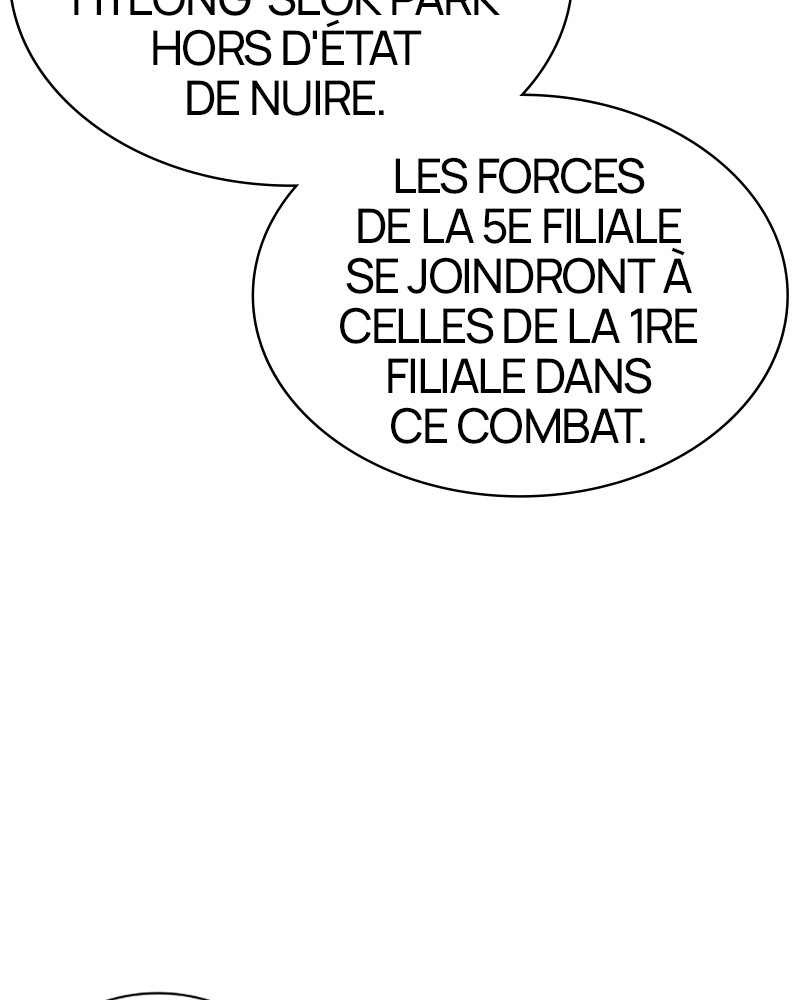 Lookism Chapitre 442 - Page 154