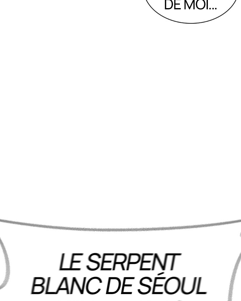 Lookism Chapitre 442 - Page 16