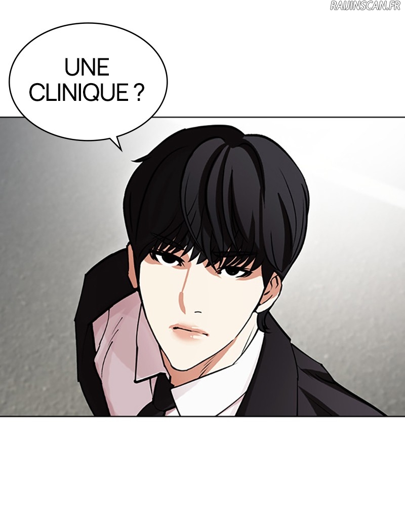 Lookism Chapitre 442 - Page 160