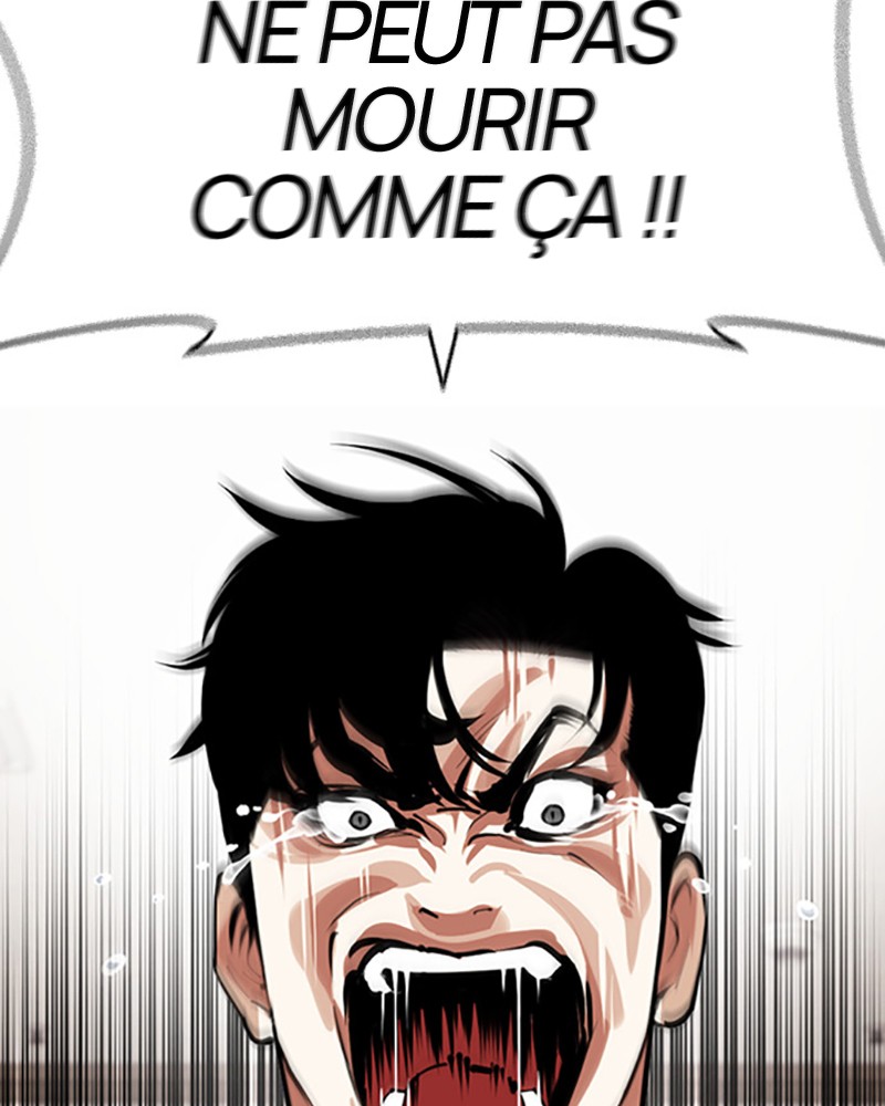 Lookism Chapitre 442 - Page 17