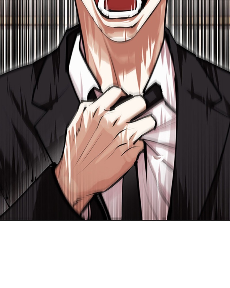 Lookism Chapitre 442 - Page 18