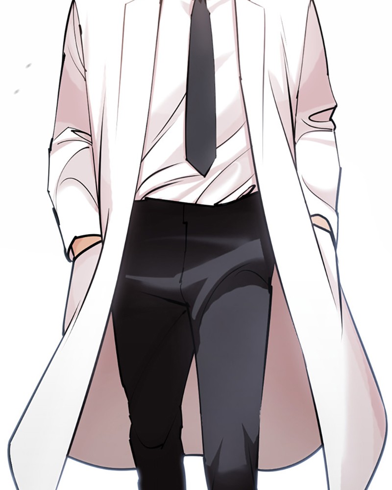 Lookism Chapitre 442 - Page 196
