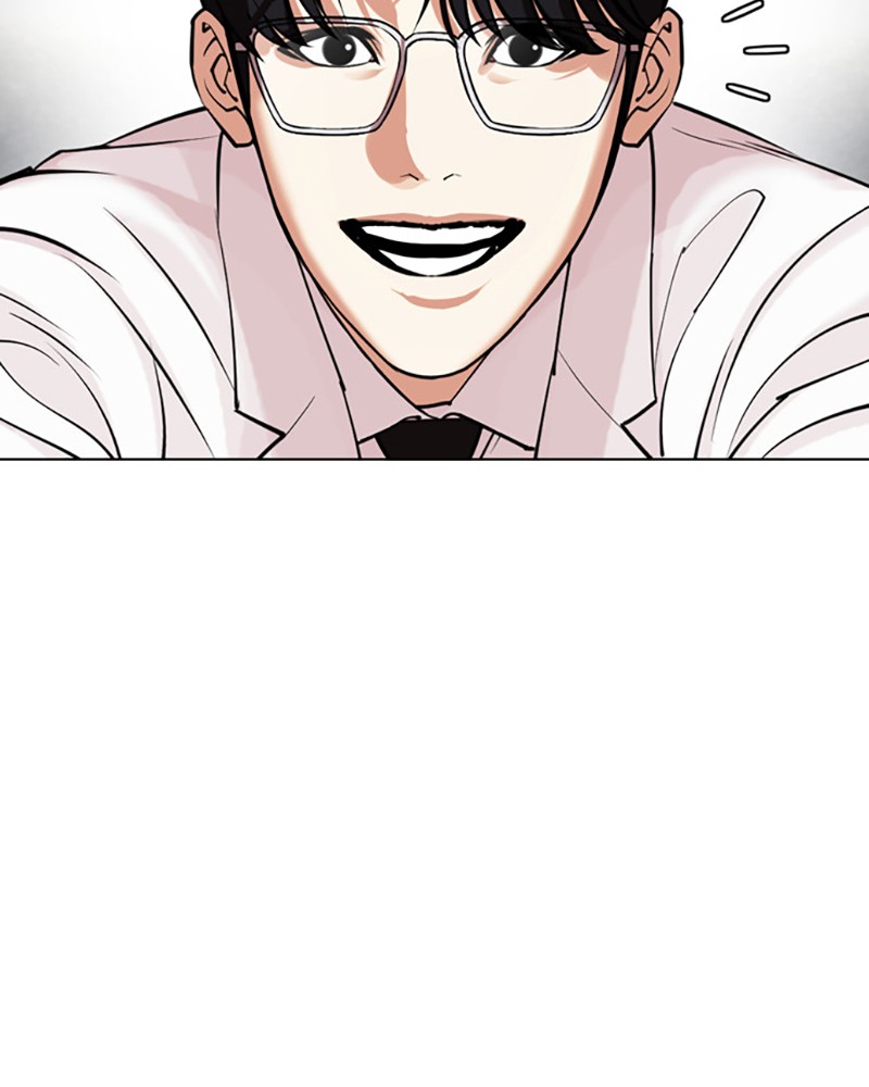 Lookism Chapitre 442 - Page 203