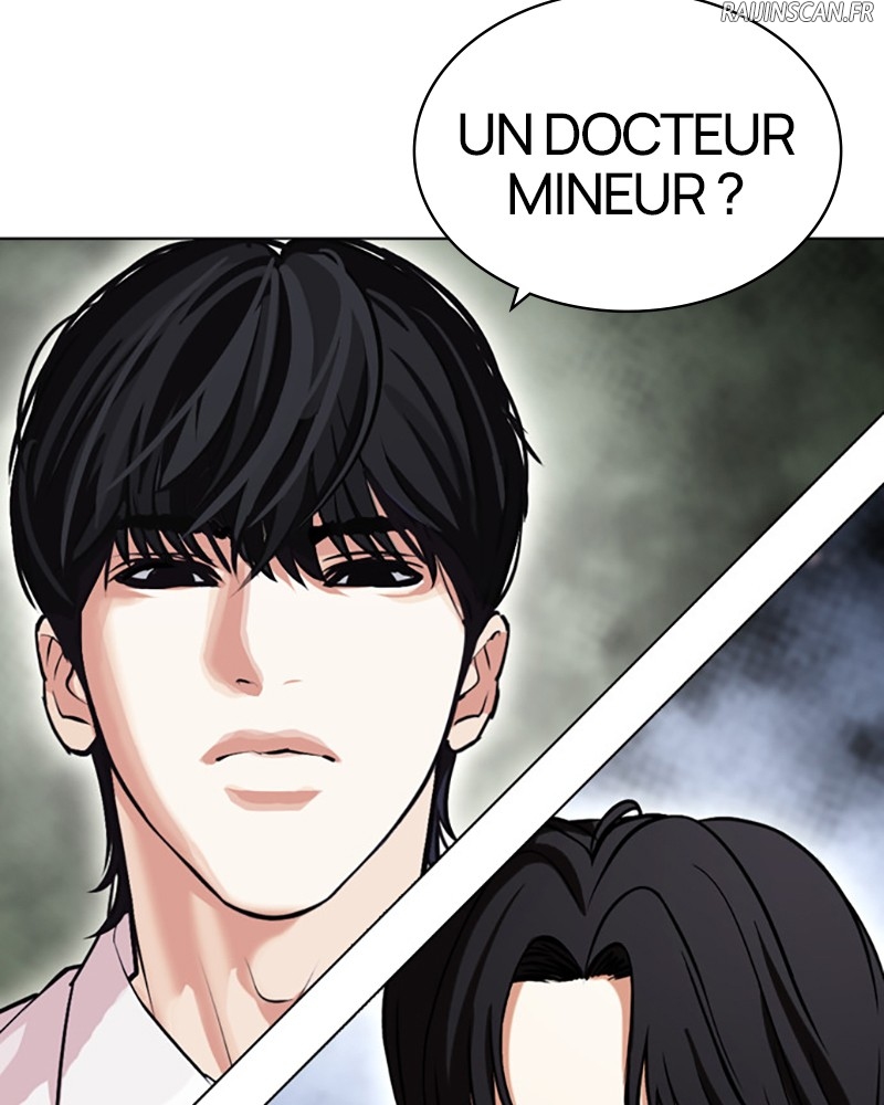 Lookism Chapitre 442 - Page 215