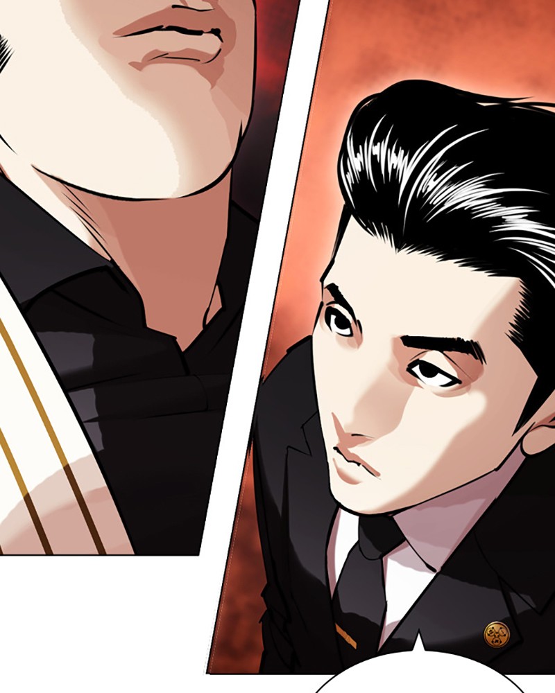 Lookism Chapitre 442 - Page 218