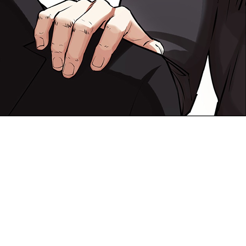 Lookism Chapitre 442 - Page 22