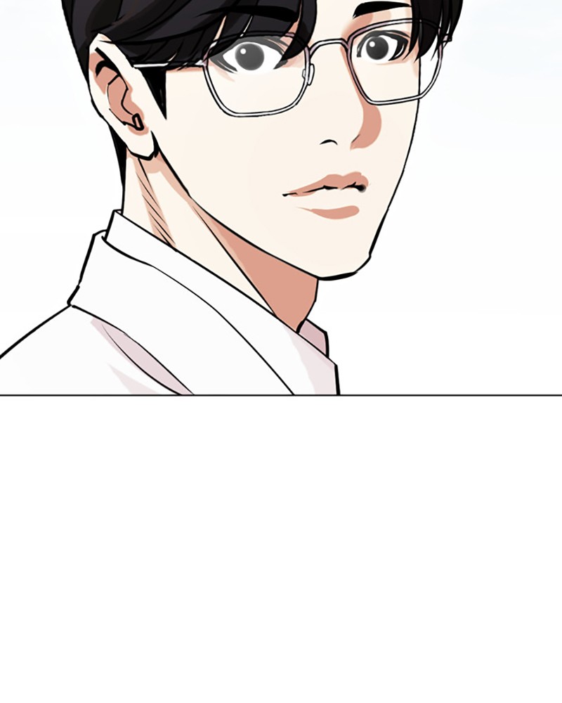 Lookism Chapitre 442 - Page 227