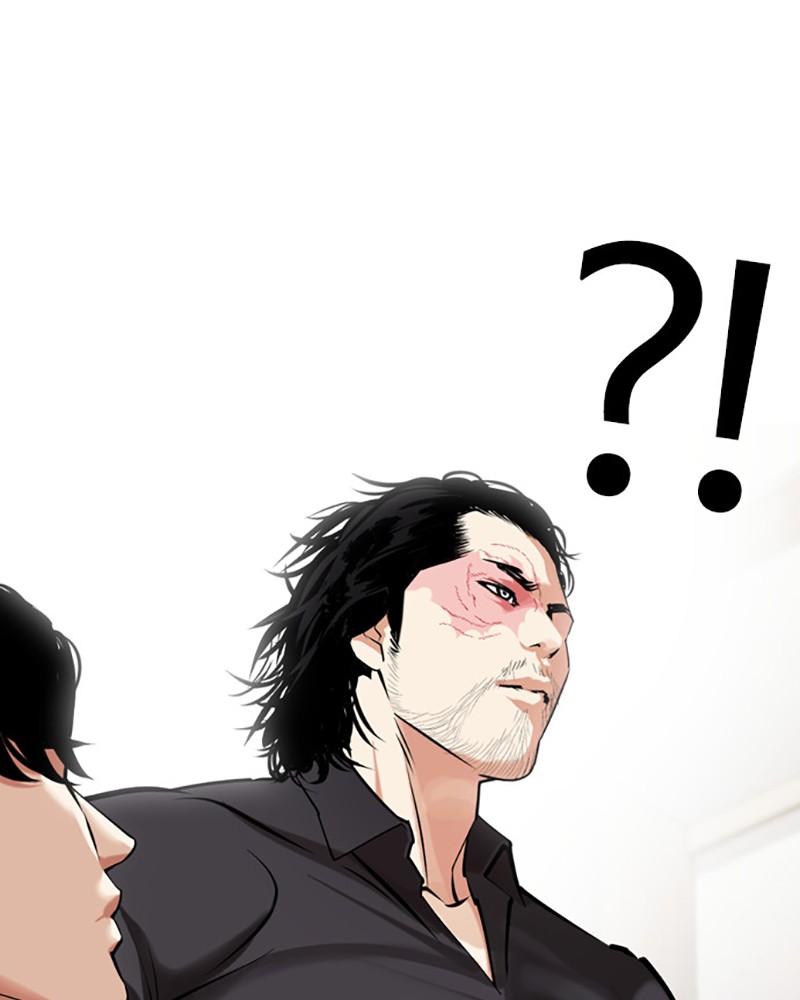 Lookism Chapitre 442 - Page 23