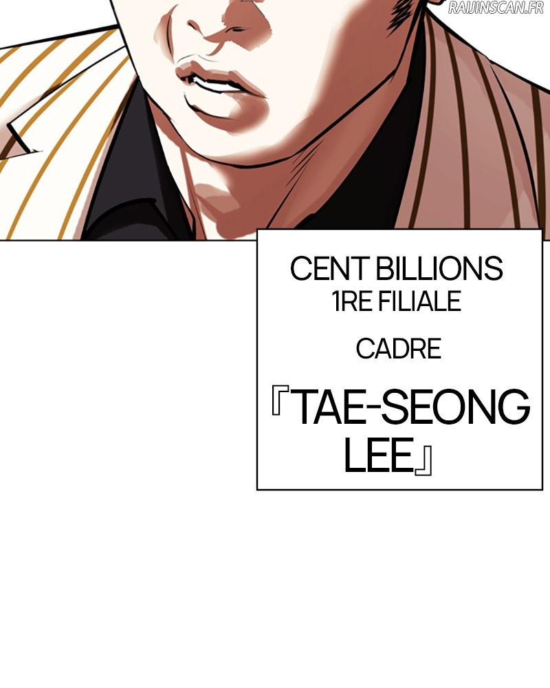 Lookism Chapitre 442 - Page 235
