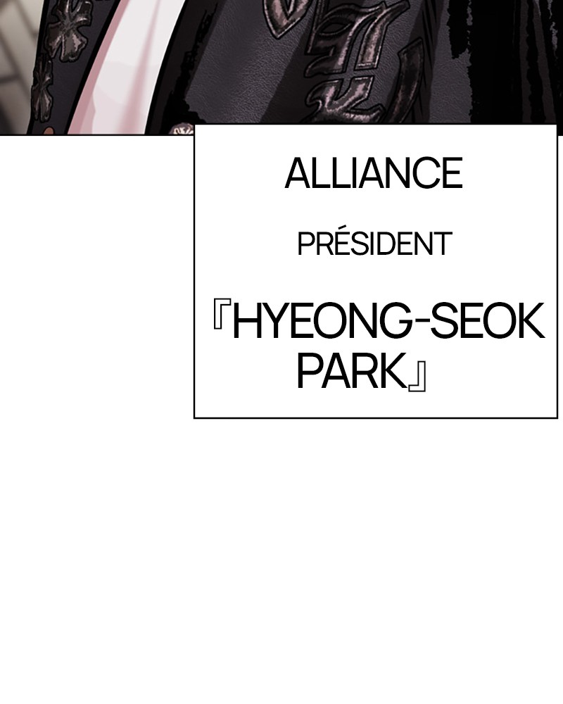 Lookism Chapitre 442 - Page 239