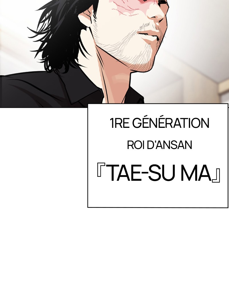 Lookism Chapitre 442 - Page 26
