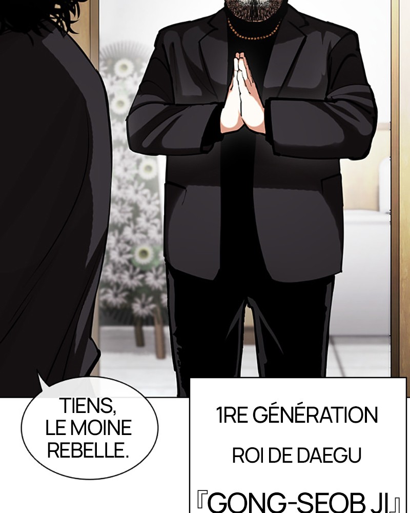 Lookism Chapitre 442 - Page 28