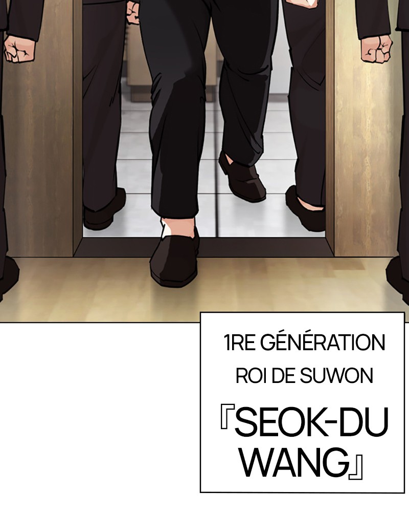 Lookism Chapitre 442 - Page 36