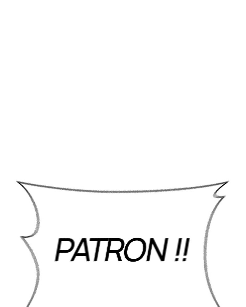 Lookism Chapitre 442 - Page 4