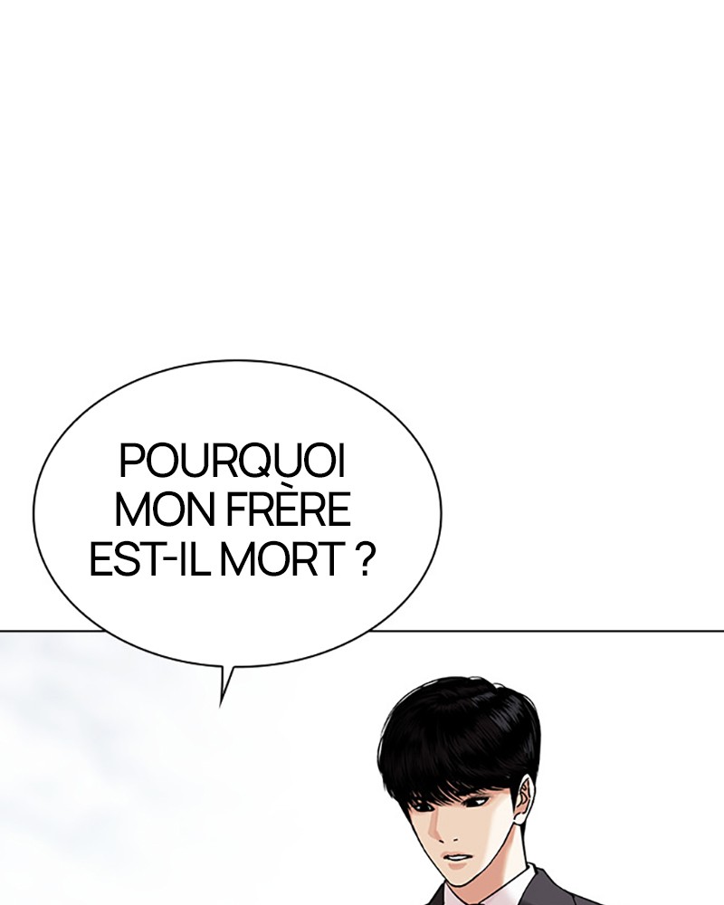 Lookism Chapitre 442 - Page 42
