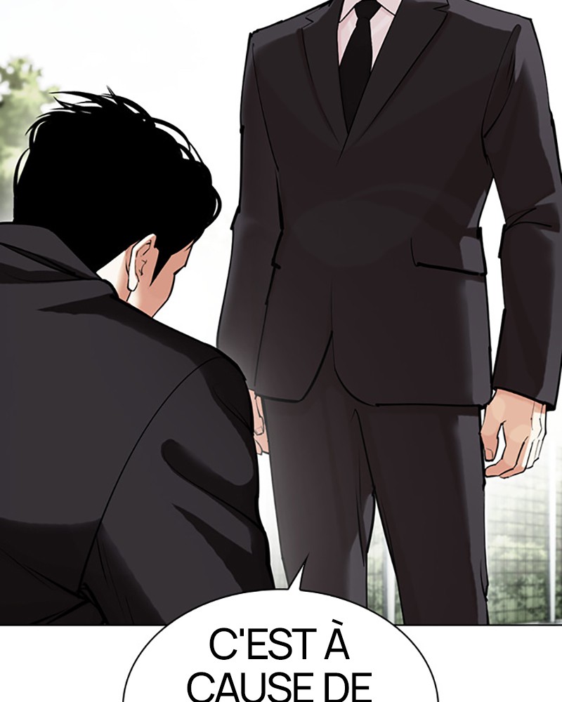 Lookism Chapitre 442 - Page 43