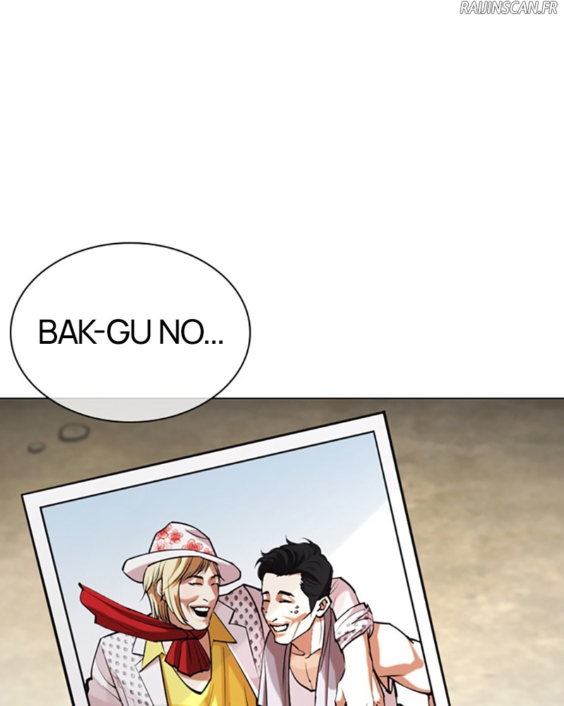 Lookism Chapitre 442 - Page 60
