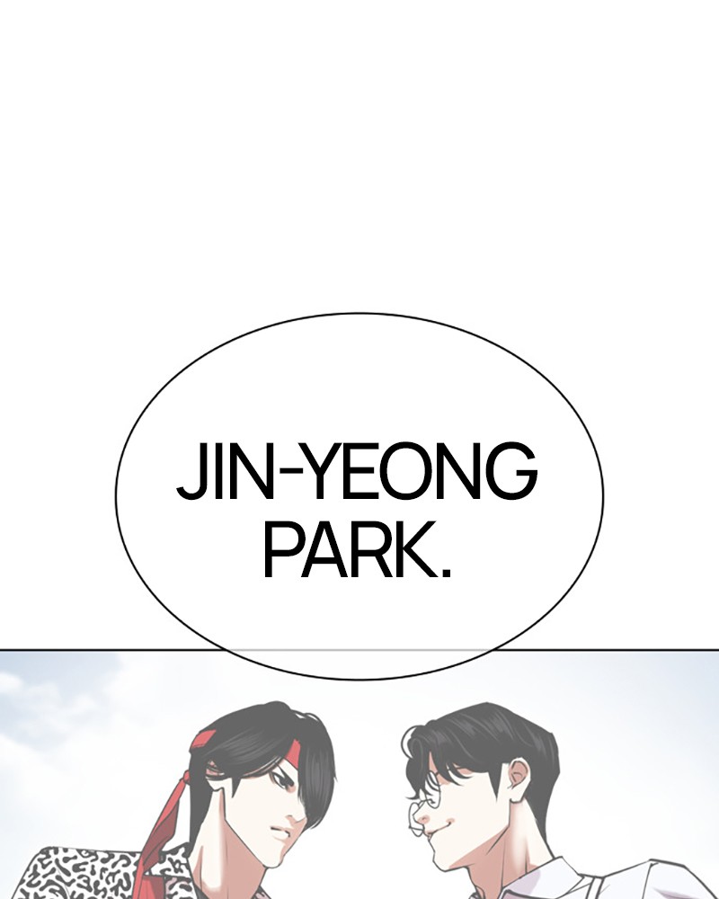 Lookism Chapitre 442 - Page 77