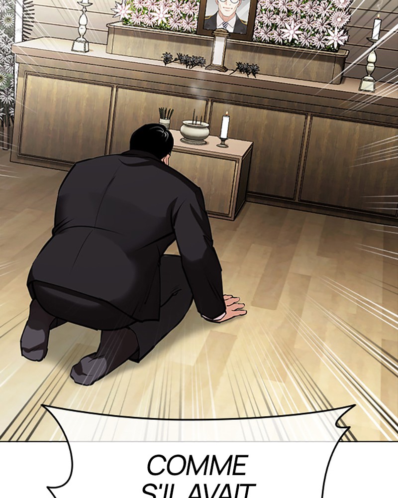 Lookism Chapitre 442 - Page 8