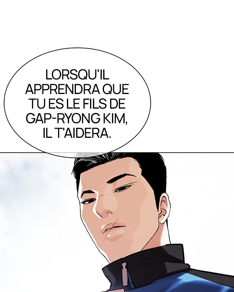 Lookism Chapitre 442 - Page 81