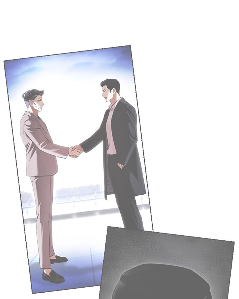 Lookism Chapitre 442 - Page 83