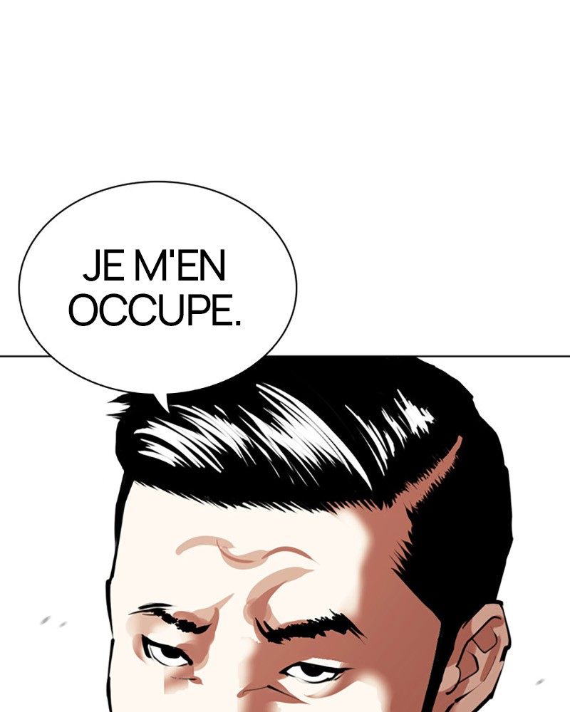 Lookism Chapitre 443 - Page 1