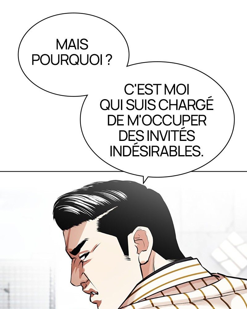 Lookism Chapitre 443 - Page 11