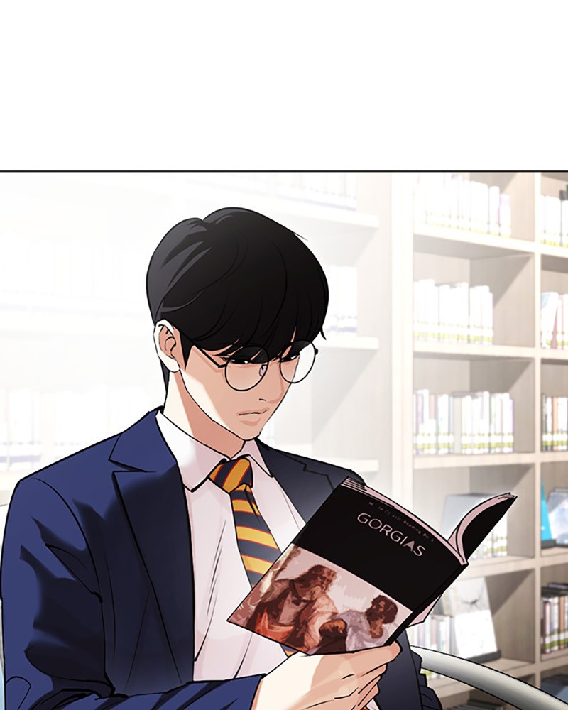 Lookism Chapitre 443 - Page 111