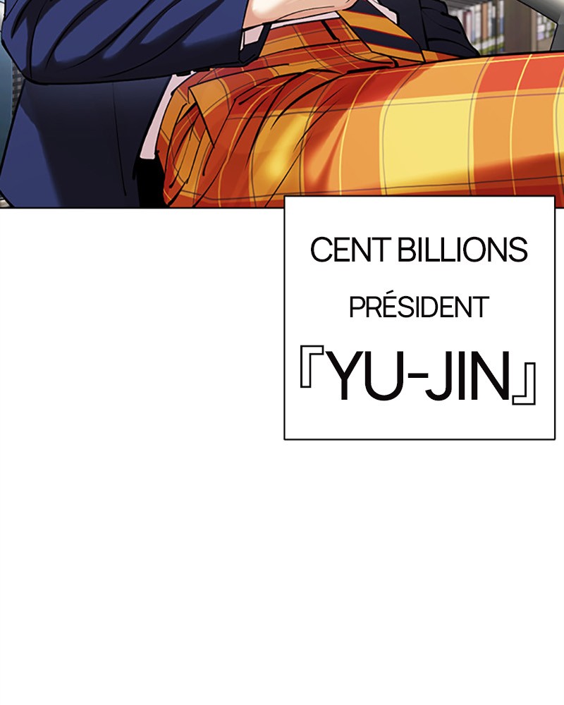Lookism Chapitre 443 - Page 112