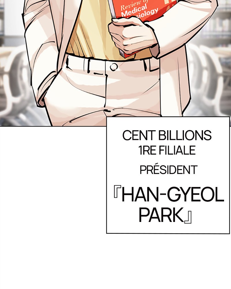 Lookism Chapitre 443 - Page 116