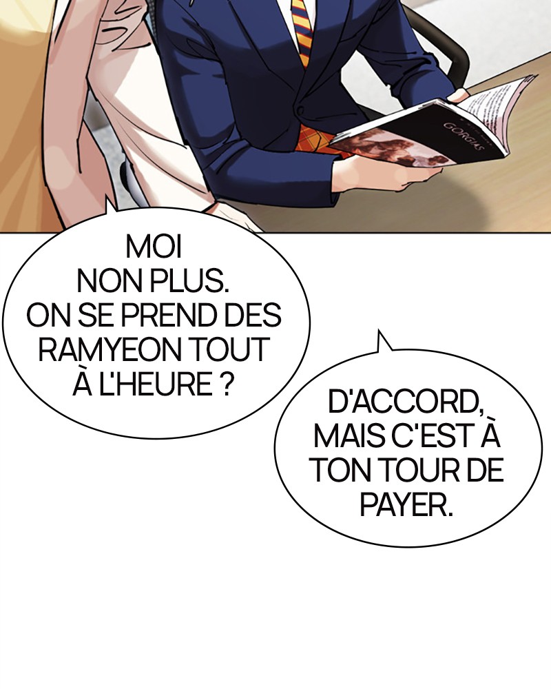 Lookism Chapitre 443 - Page 118