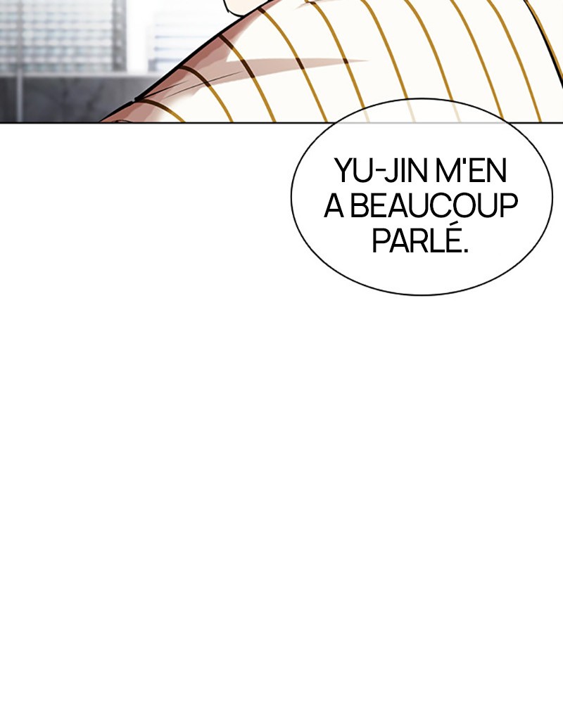 Lookism Chapitre 443 - Page 12