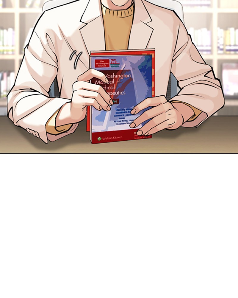 Lookism Chapitre 443 - Page 121