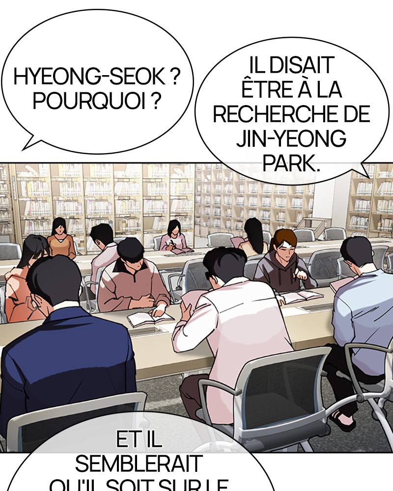 Lookism Chapitre 443 - Page 122