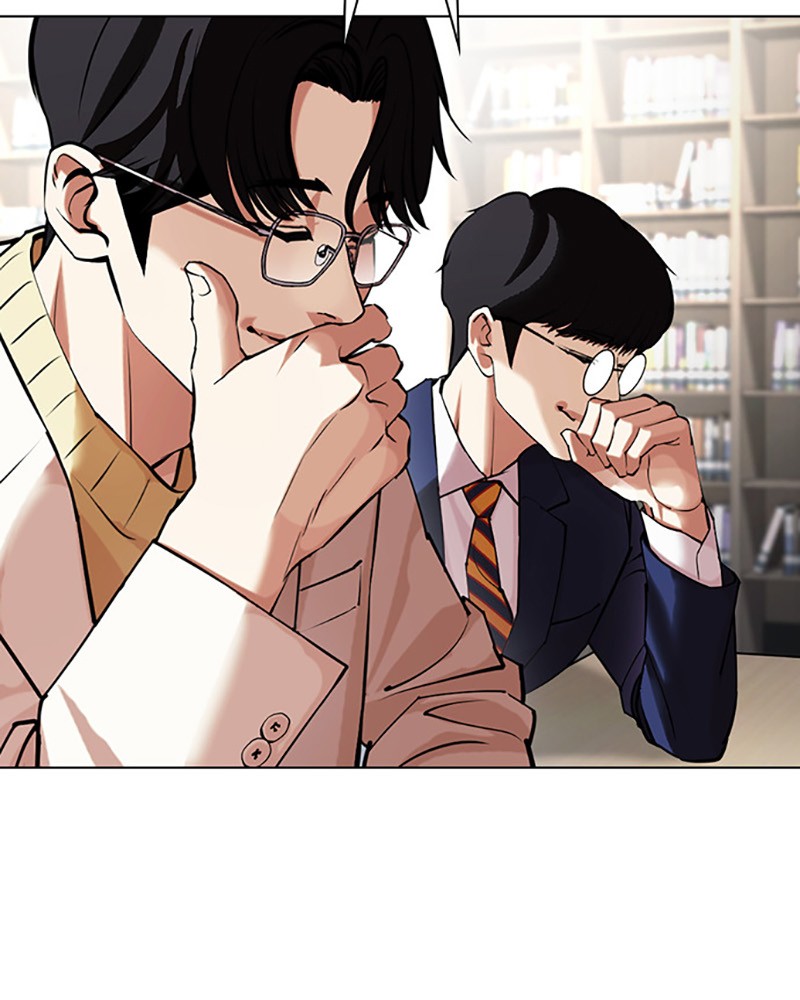Lookism Chapitre 443 - Page 124